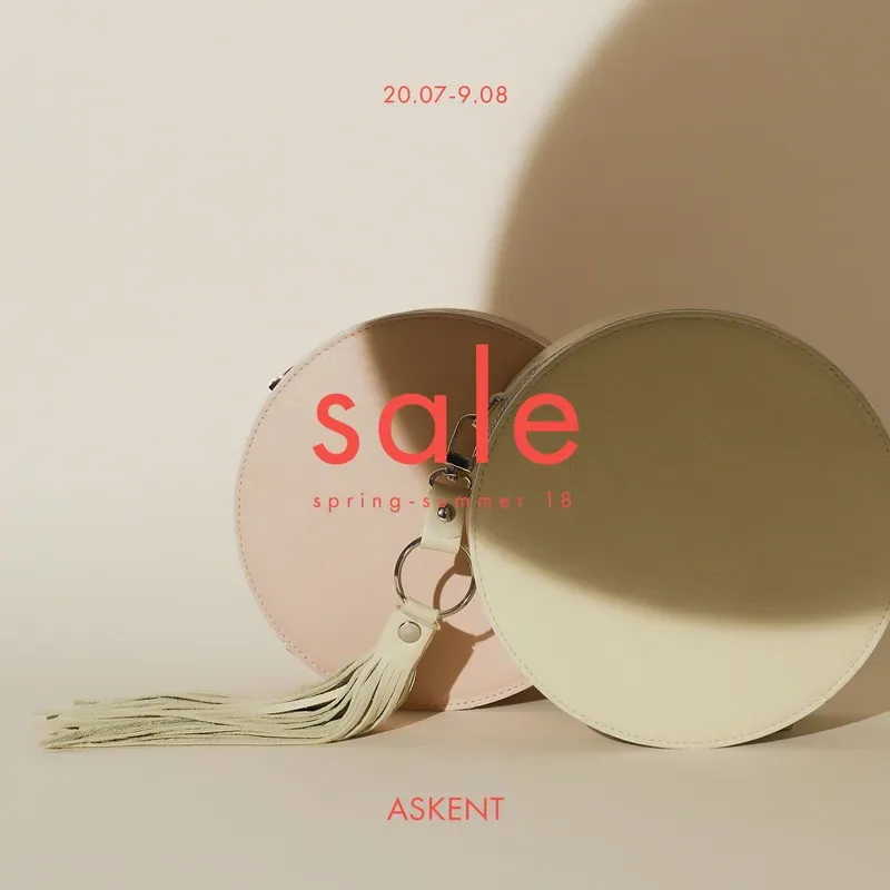 На старт, внимание, SALE в ASKENT!