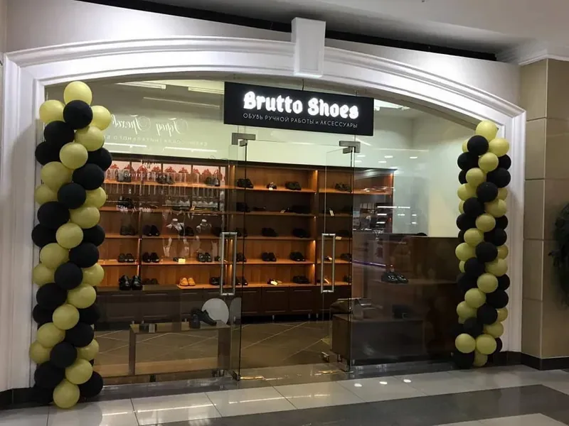 На 2 этаже открылся салон обуви ручной работы «Brutto Shoes»!