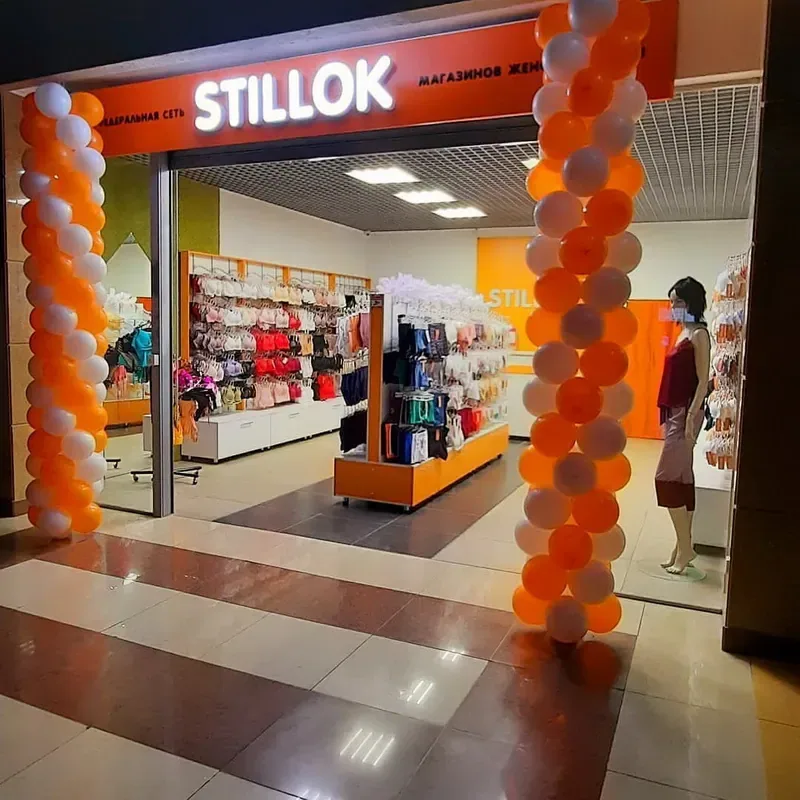 Открылся магазин «Stillok» на 3 этаже ТЦ «Пассаж»!