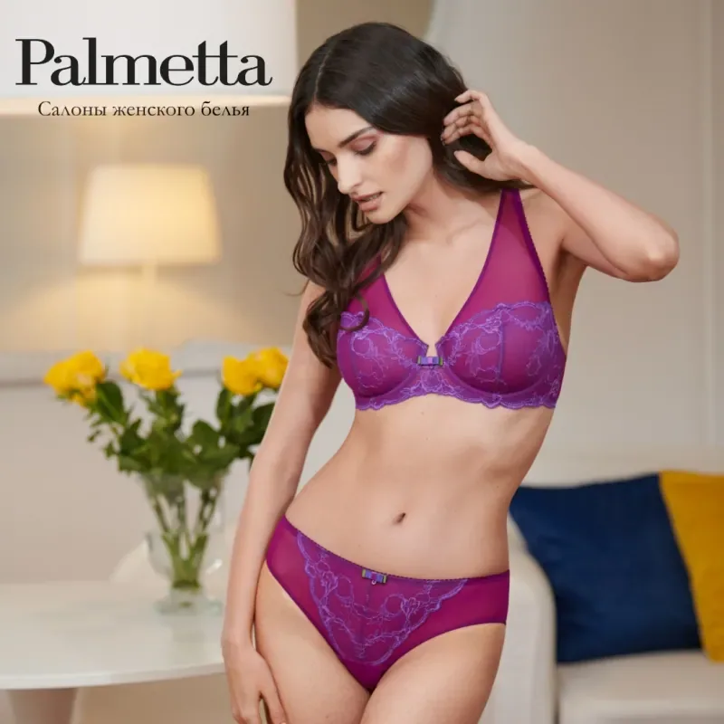 Открываем новый сезон в Palmetta!
