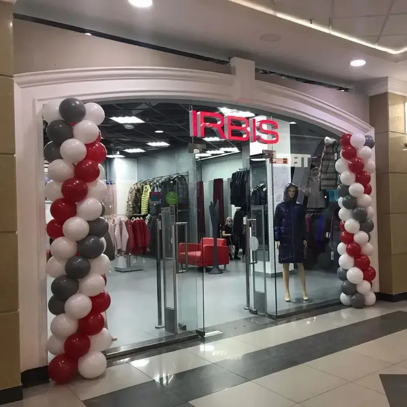 На 2 этаже открылся магазин верхней одежды IRBIS