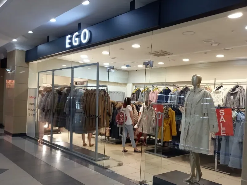 Салон верхней одежды EGO переехал на новое место!