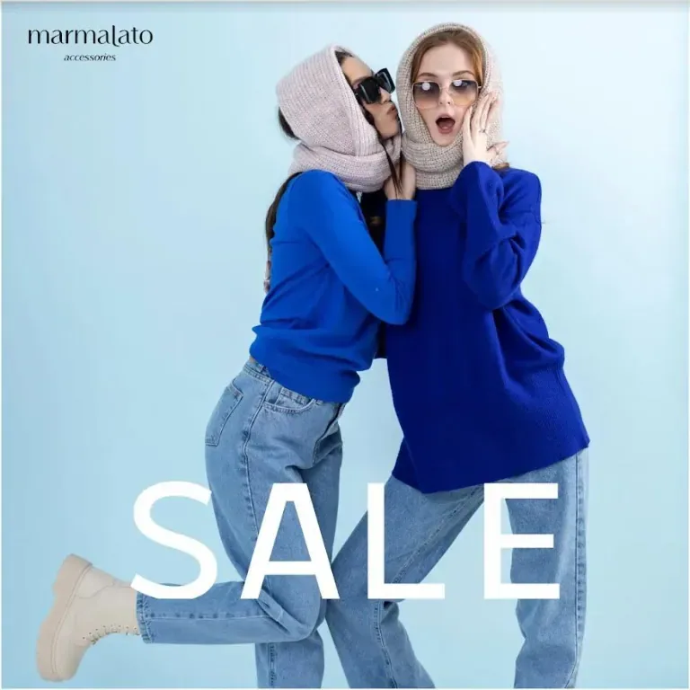 Уже знаешь про распродажу в MARMALATO?