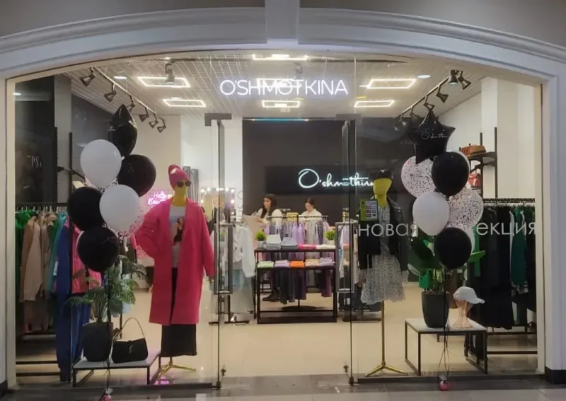 На 2 этаже открылся шоурум O’Shmotkina!