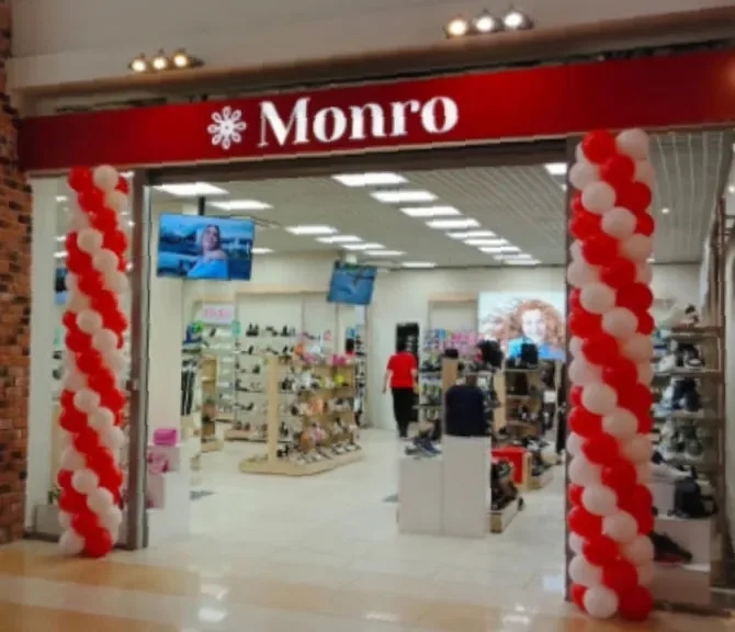 На 3-м этаже открылся новый магазин обуви и аксессуаров Monro!