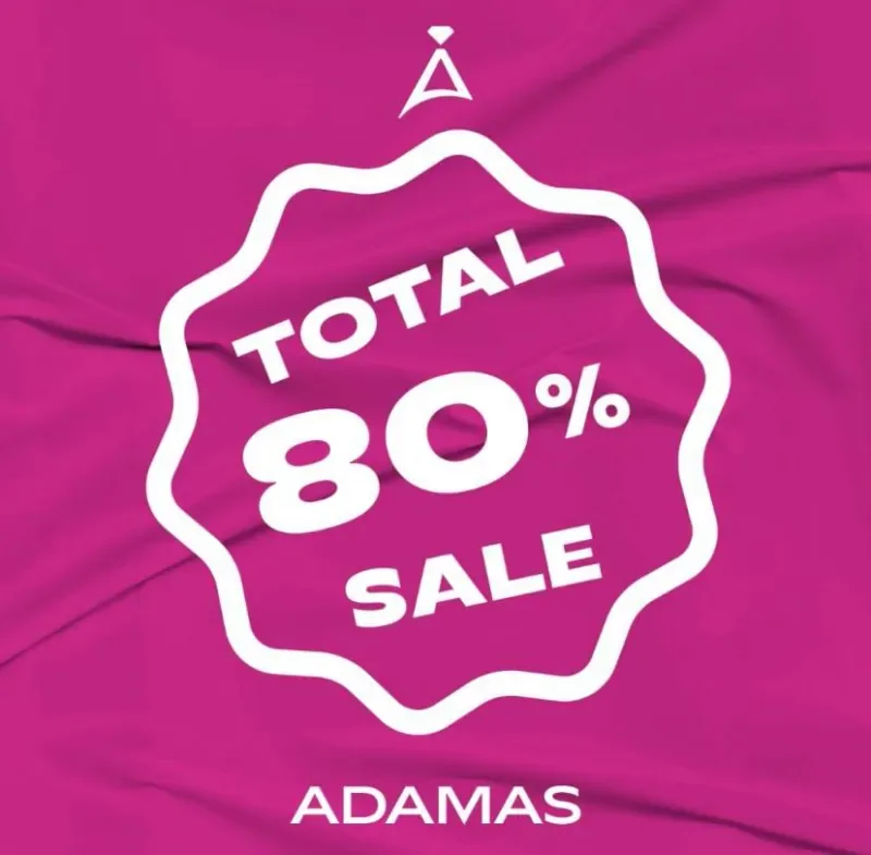 Летние скидки в ADAMAS!