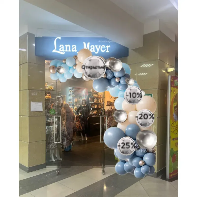 На 2 этаже состоялось открытие дизайн-бутика "Lana_Mayer"!