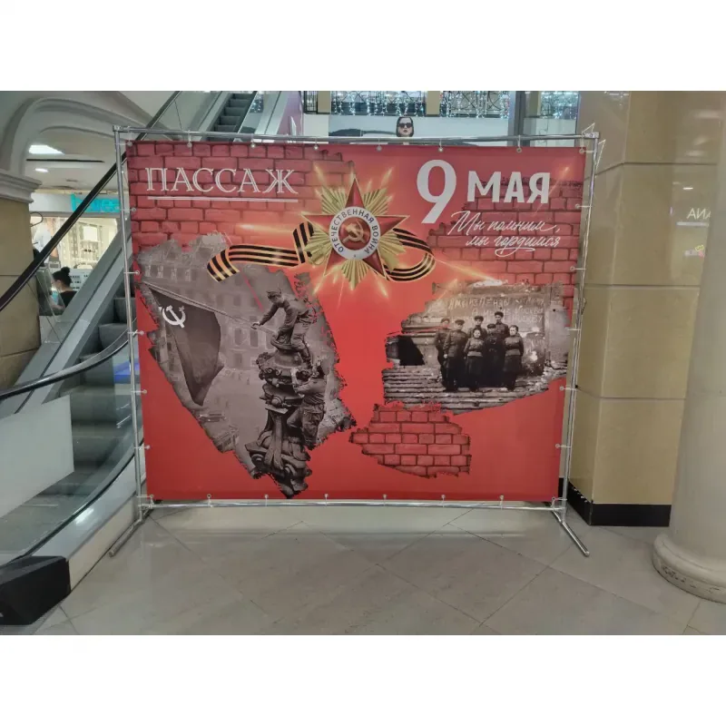 Приближается 80-летие Победы нашего народа в Великой Отечественной войне!