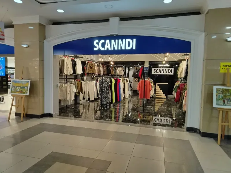 На 1 этаже открылся магазин одежды Scanndi