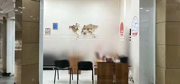 Путёвка Маркет — фото 2