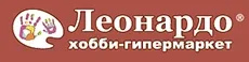 Леонардо