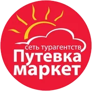 Путёвка Маркет